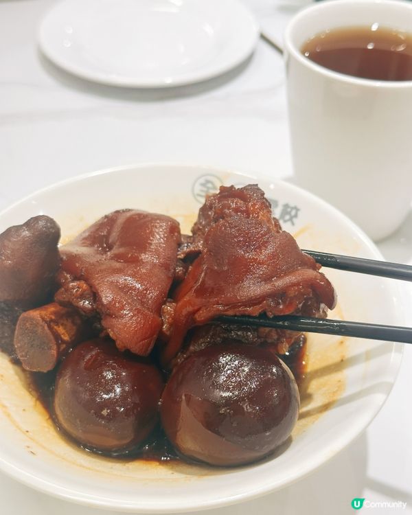 全記雲餃：驚喜美味！😋🥟