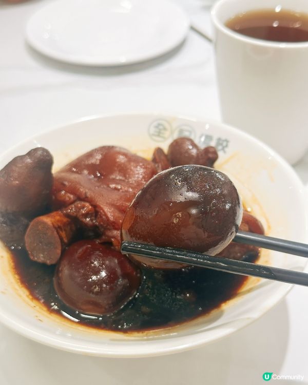 全記雲餃：驚喜美味！😋🥟