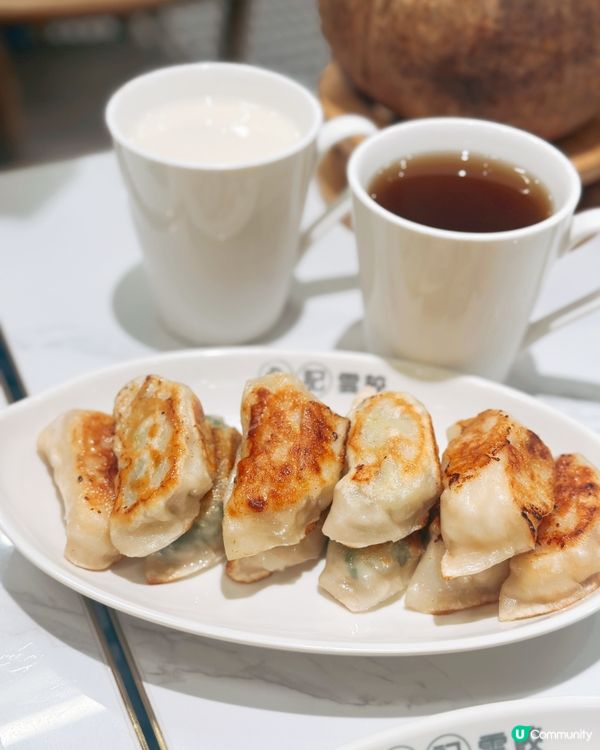 全記雲餃：驚喜美味！😋🥟