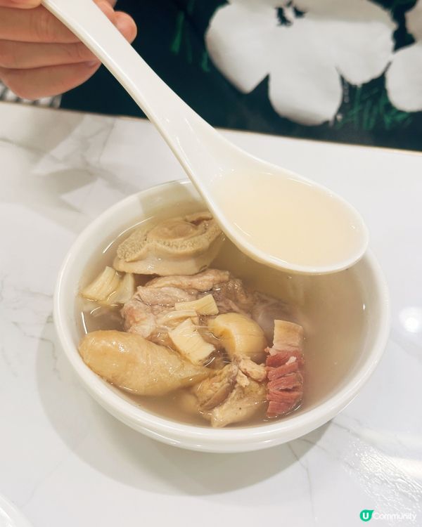 全記雲餃：驚喜美味！😋🥟