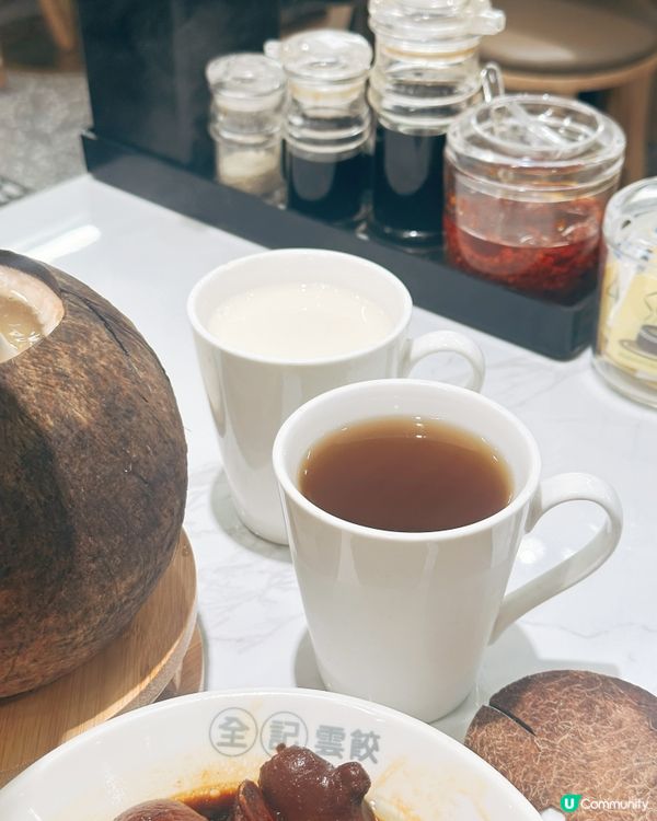 全記雲餃：驚喜美味！😋🥟