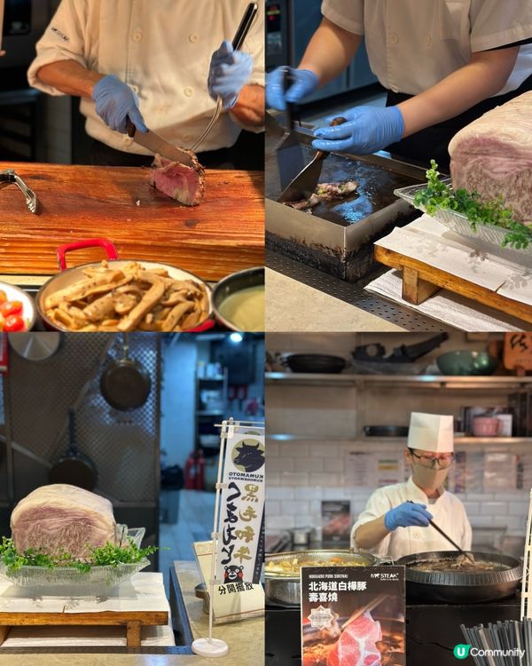 銅鑼灣·和牛海鮮自助餐