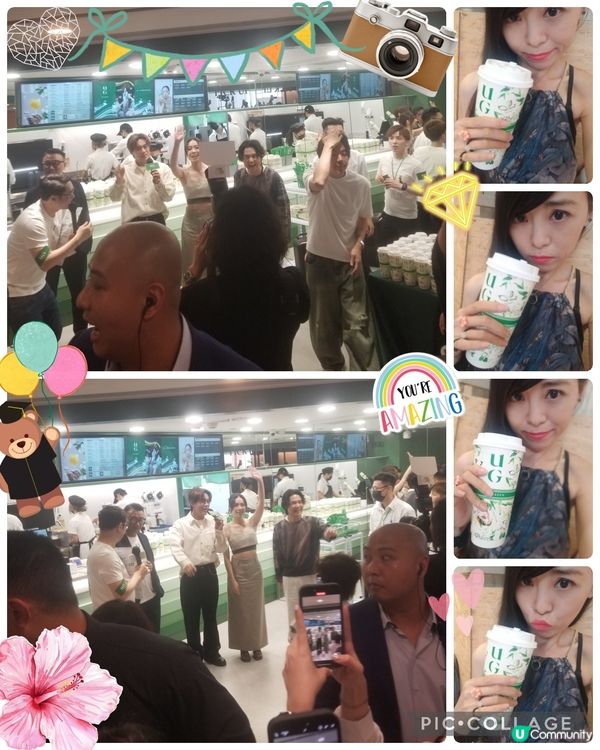 UG~「三窨十五茶」