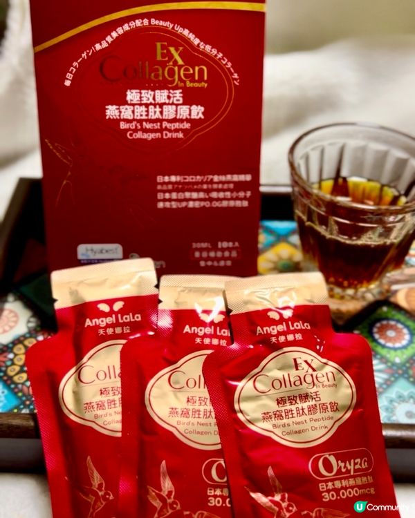 Angel Lala燕窩酸膠原飲