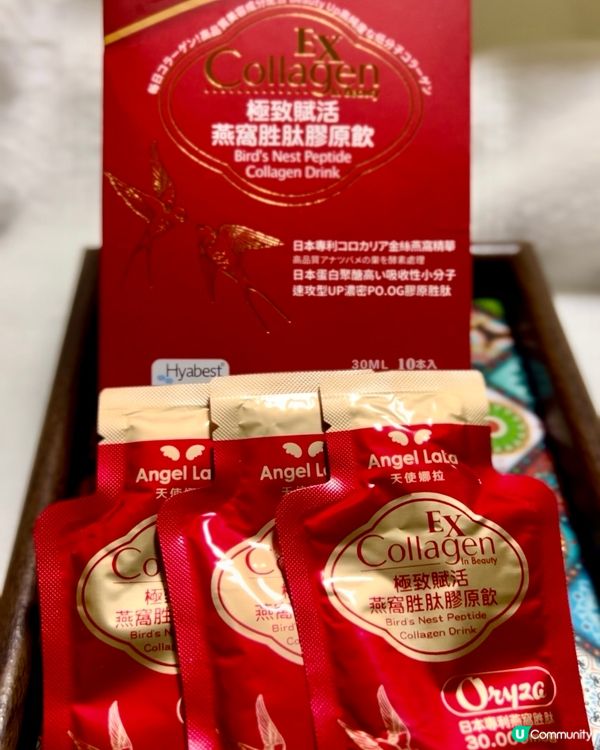 Angel Lala燕窩酸膠原飲