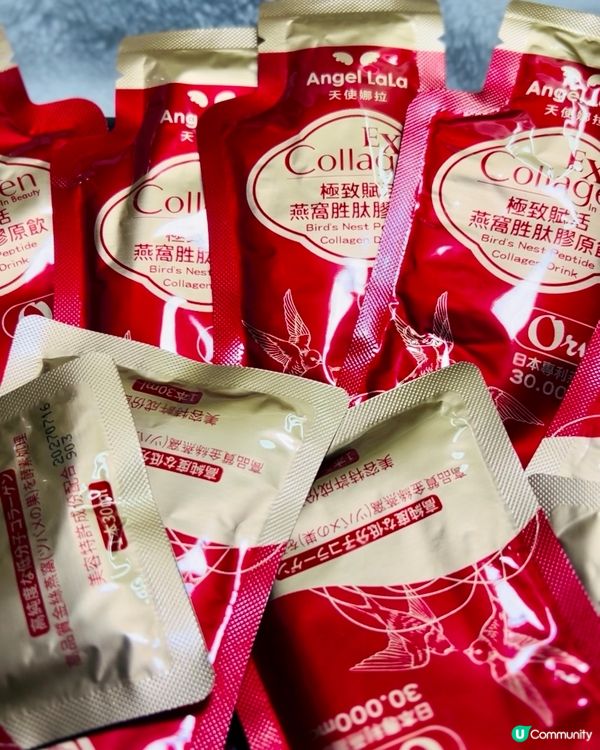 Angel Lala燕窩酸膠原飲