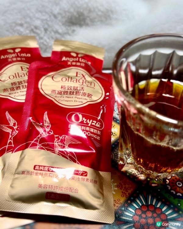 Angel Lala燕窩酸膠原飲