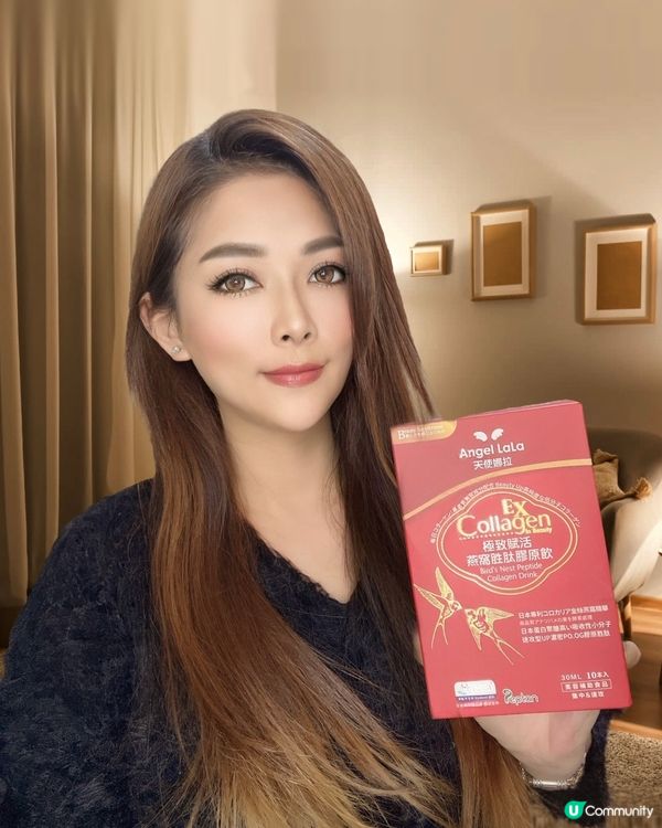 Angel Lala燕窩酸膠原飲