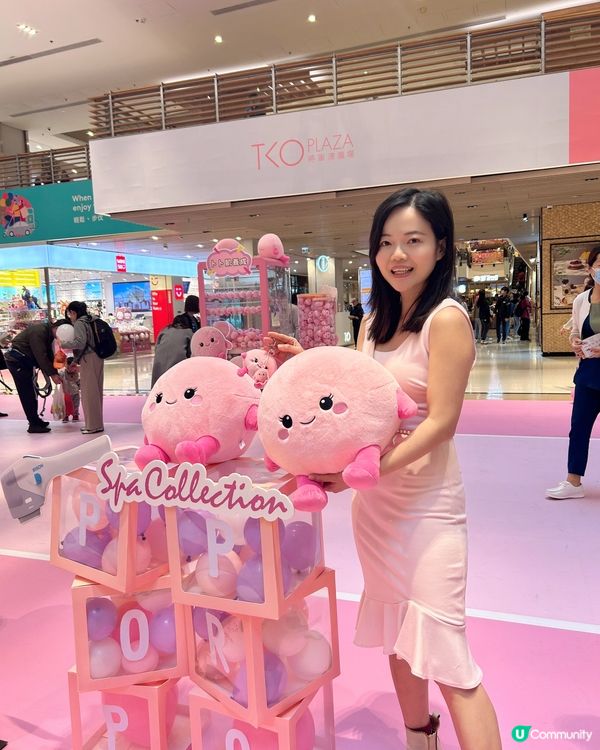  Spa Collection將軍澳活動