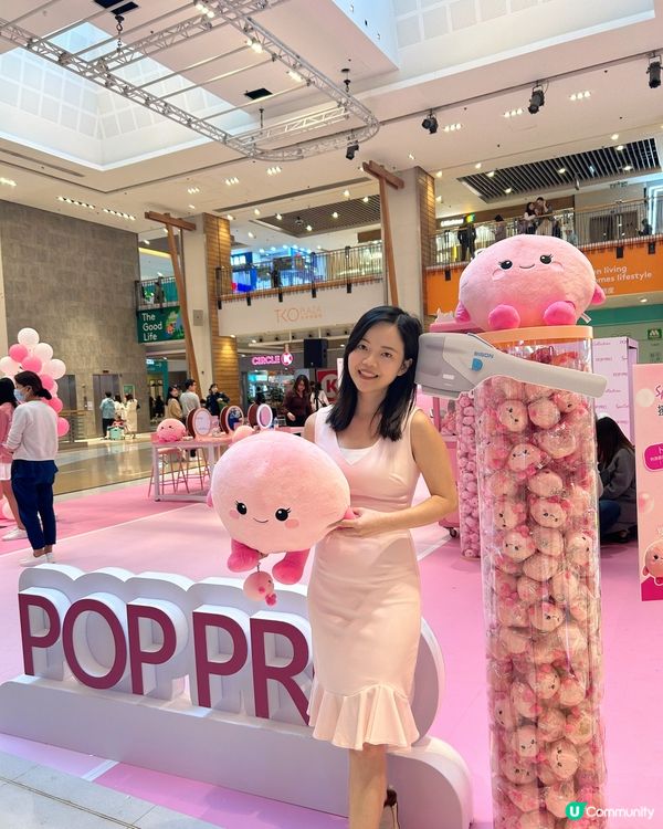  Spa Collection將軍澳活動