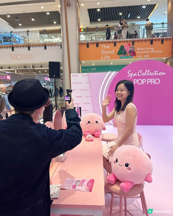  Spa Collection將軍澳活動