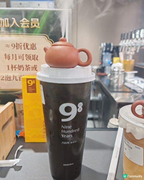 最愛嘅茶飲😍😍😍