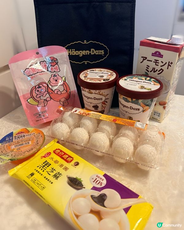 Häagen-Dazs 雪糕
