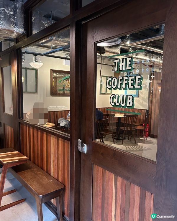 紅磡新咖啡店 ☕️ 嘆杯靚咖啡