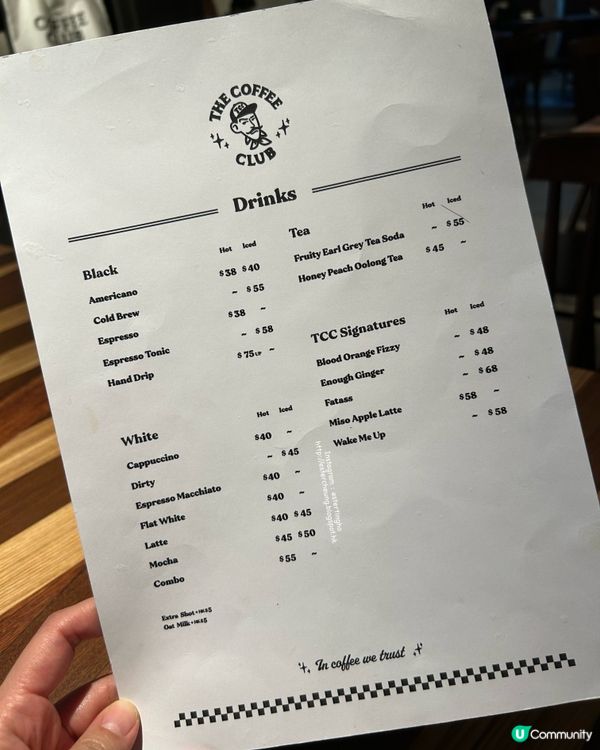 紅磡新咖啡店 ☕️ 嘆杯靚咖啡