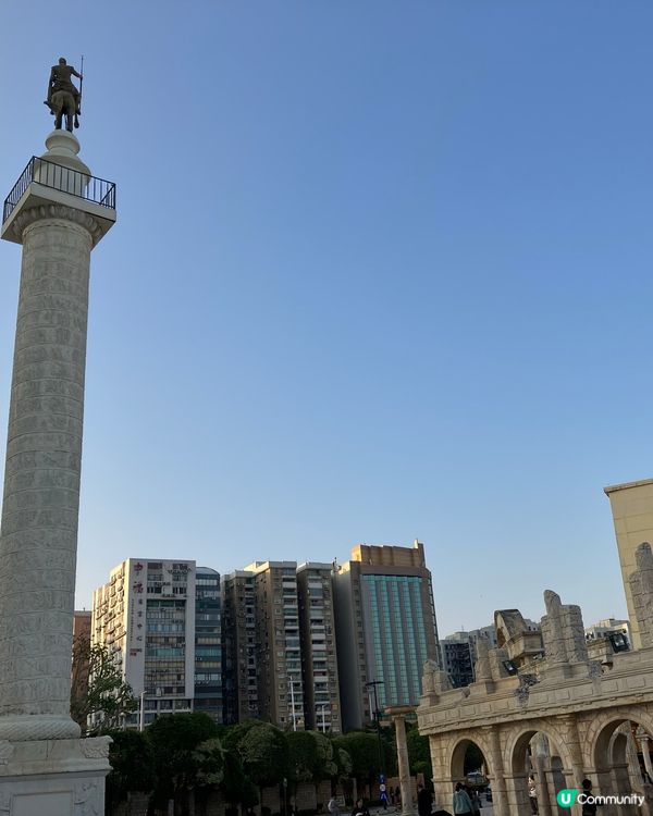 澳門的漁人碼頭