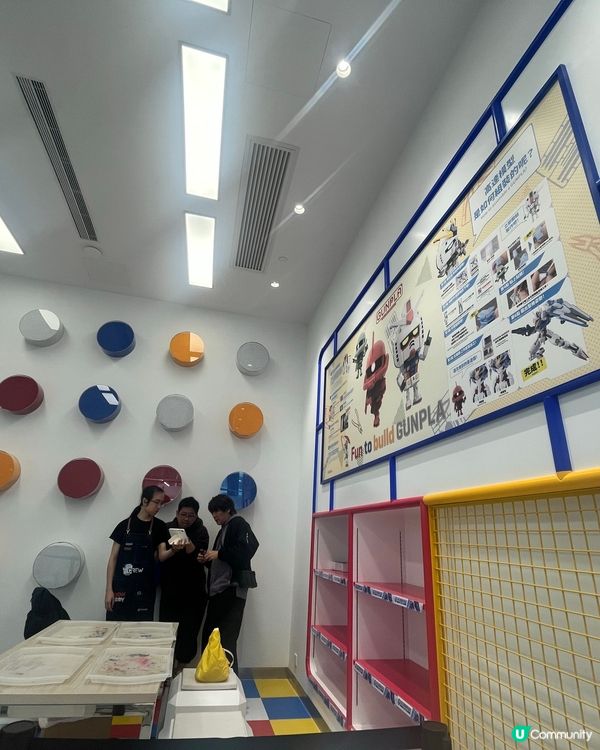 Gundam base 模型小教室！