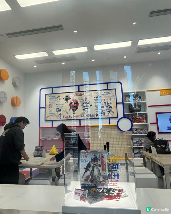 Gundam base 模型小教室！
