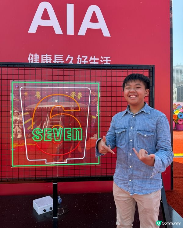 考完試放電！學生優惠玩到癲！🤩