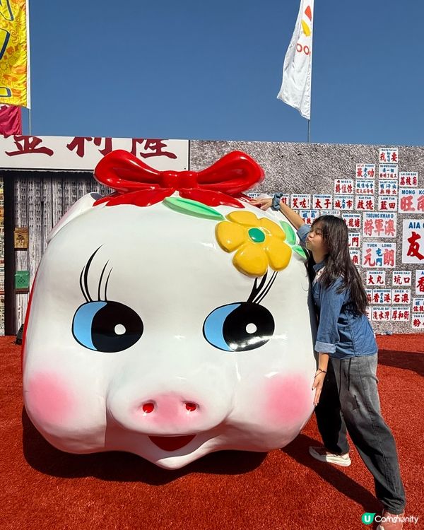 考完試放電！學生優惠玩到癲！🤩