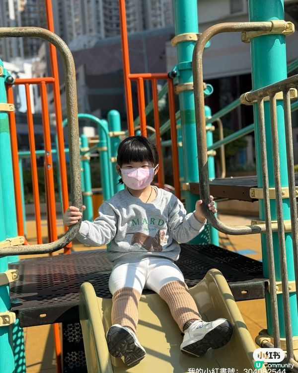 天氣轉季咳咳咳 😷 小朋友必備口罩！👍