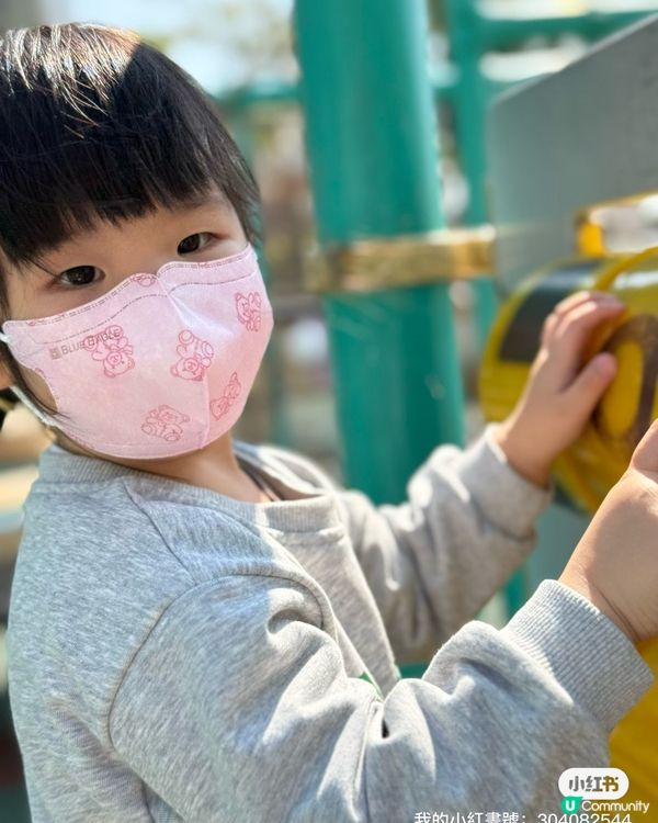 天氣轉季咳咳咳 😷 小朋友必備口罩！👍