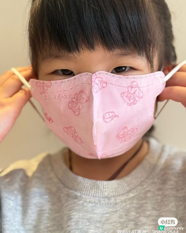 天氣轉季咳咳咳 😷 小朋友必備口罩！👍