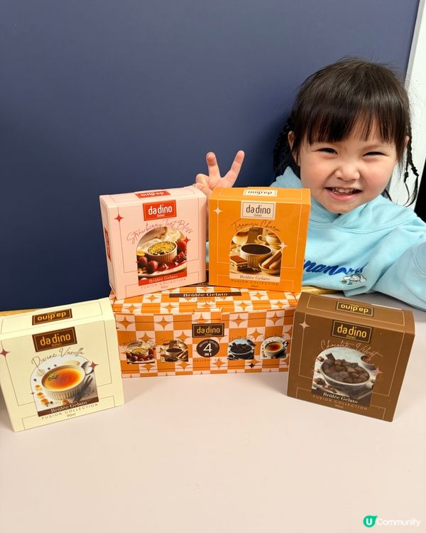 果果雪糕狂歡！🍦🍓🍰