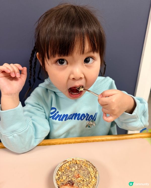 果果雪糕狂歡！🍦🍓🍰