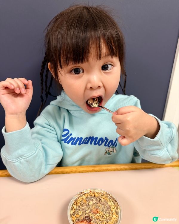 果果雪糕狂歡！🍦🍓🍰