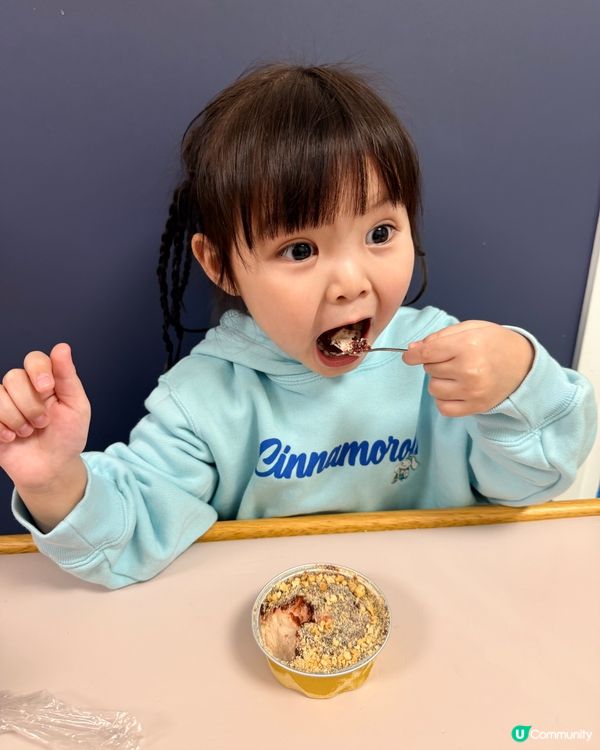 果果雪糕狂歡！🍦🍓🍰