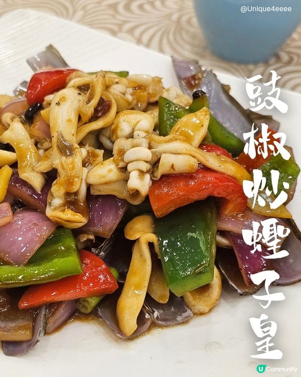 【自淘腰包探店-深圳海鮮私藏🤫】即撈即煮鮮味爆燈✨