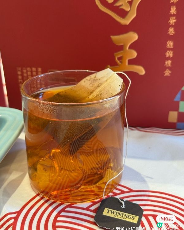 夢王蛋卷☕️感官盛宴！✨