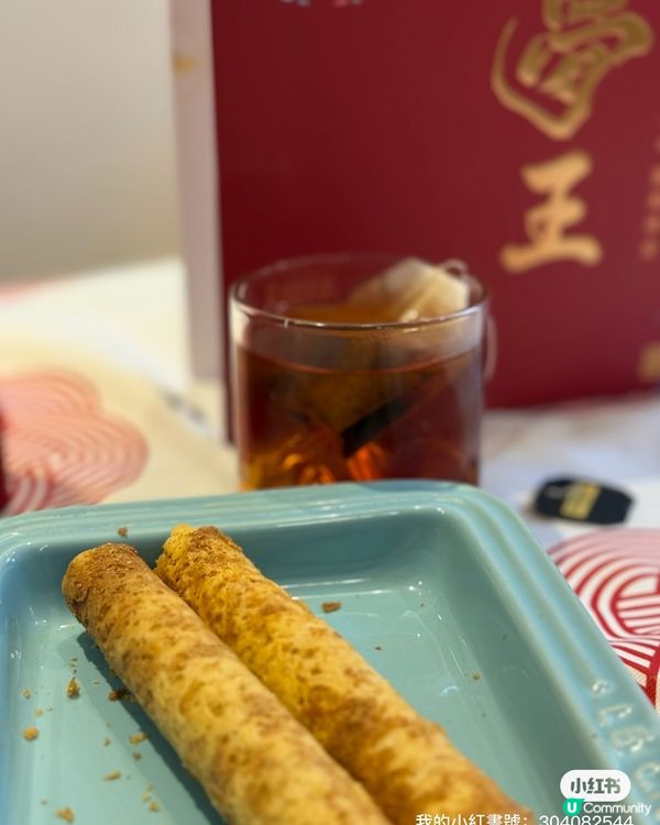 夢王蛋卷☕️感官盛宴！✨