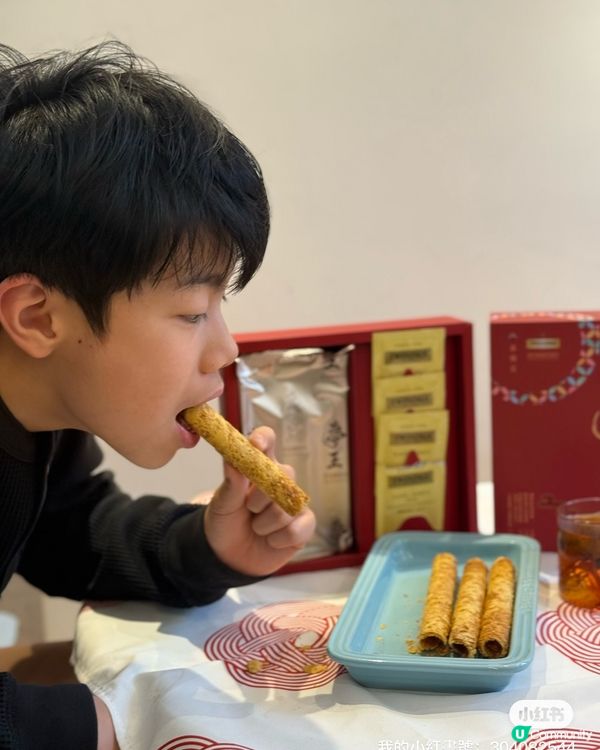 夢王蛋卷☕️感官盛宴！✨