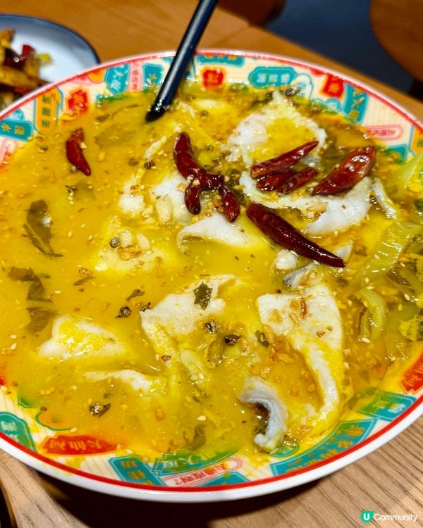 [勞蘇食]必食酸菜魚🐡