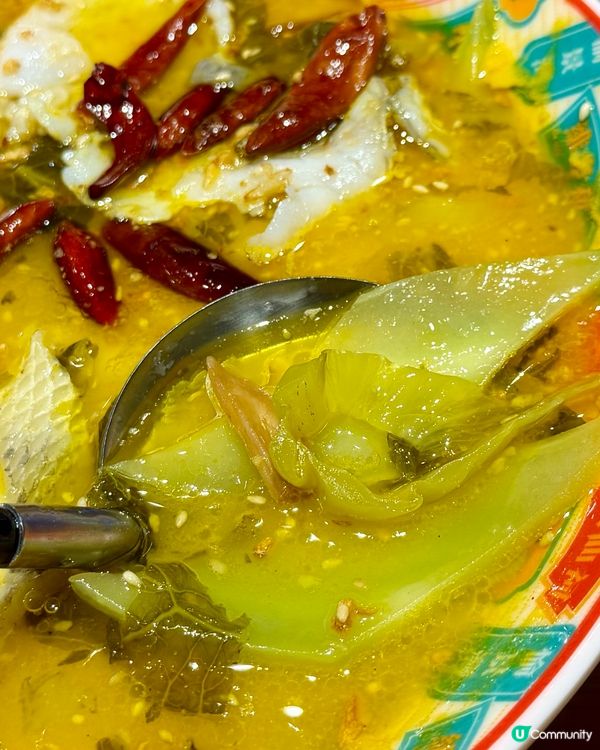 [勞蘇食]必食酸菜魚🐡