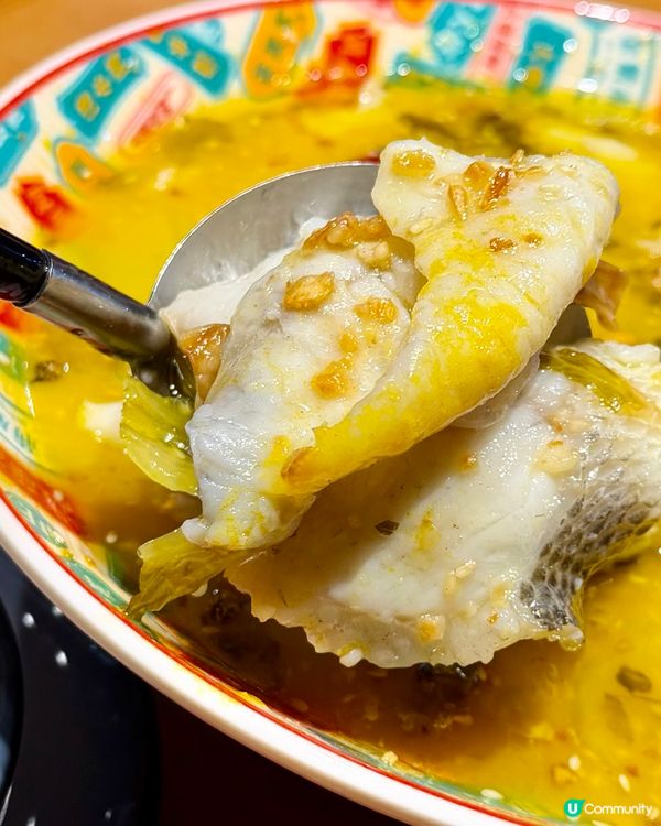 [勞蘇食]必食酸菜魚🐡