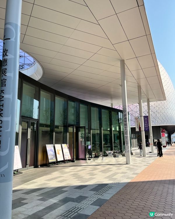 啟德新咖啡店☕️慢活空間！