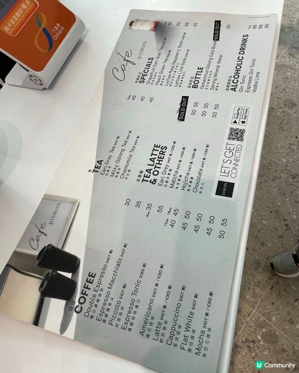 啟德新咖啡店☕️慢活空間！