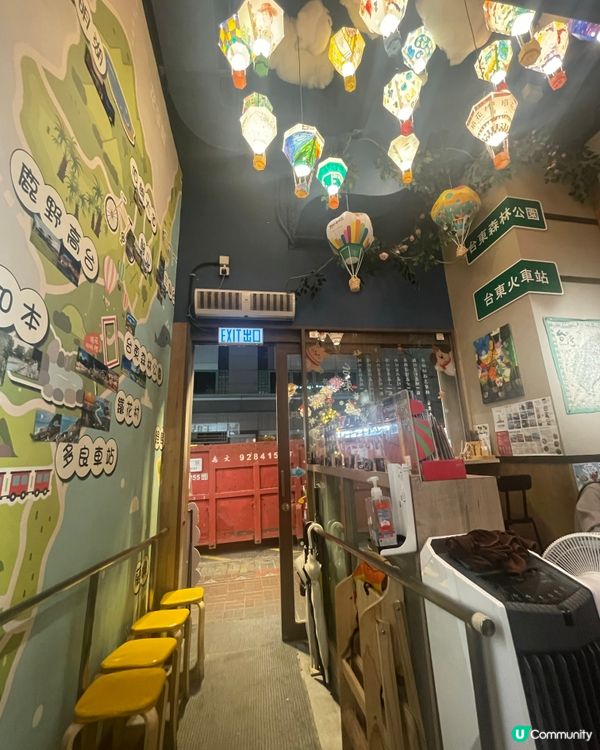 天燈下的地道古早味