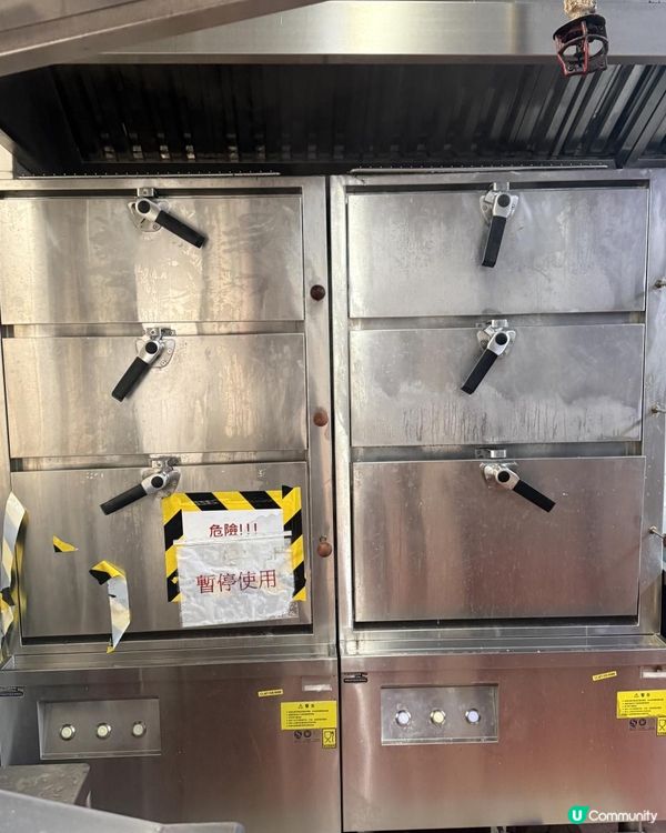 維修蒸焗爐，我只相信駿弘電器的陳師傅。他的專業誠信非常可靠
