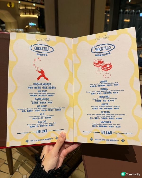 啟德最chill海濱餐廳！週末衝！