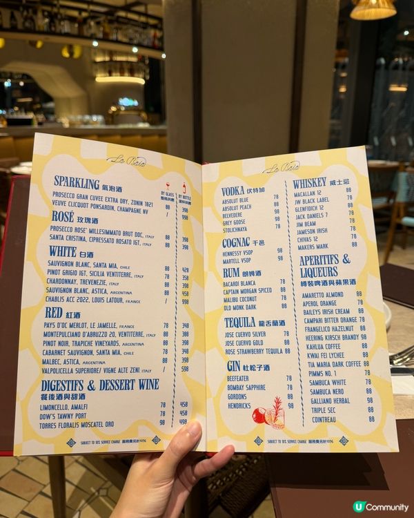 啟德最chill海濱餐廳！週末衝！