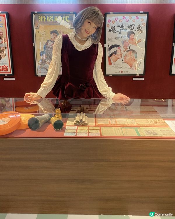 ［港鐵展覽］香江系列