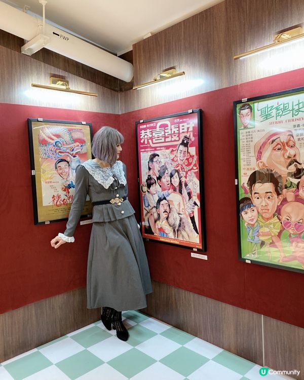 ［港鐵展覽］香江系列