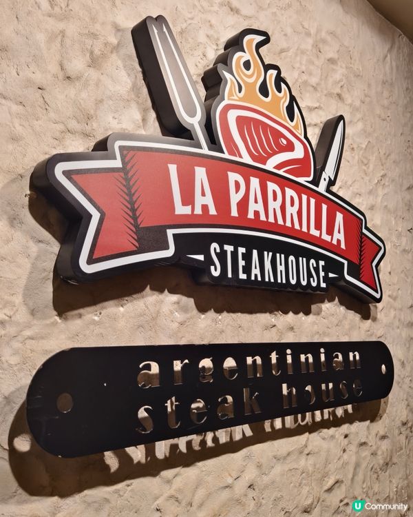 再訪La Parrilla，午市套餐超值！😋🥢