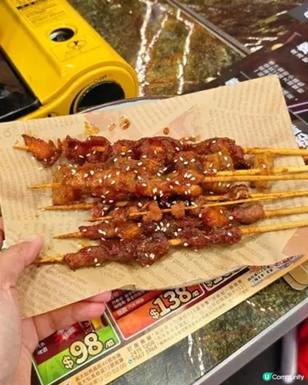 任食一次過食曬蟹粉、雞/魚煲、串燒