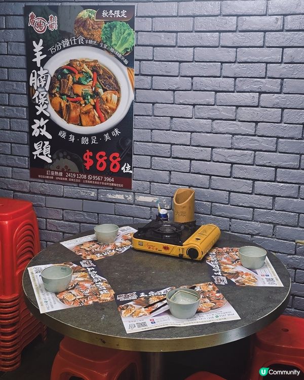 任食一次過食曬蟹粉、雞/魚煲、串燒