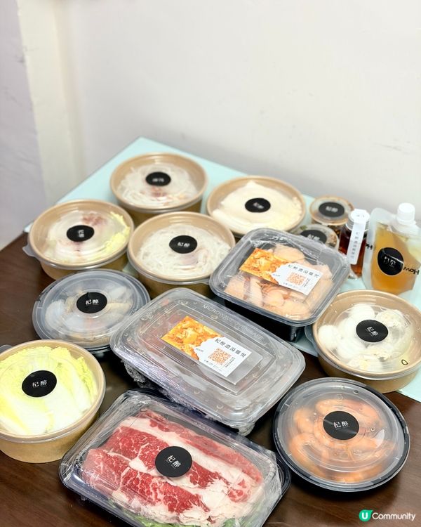 《外賣醉雞煲套餐 方便又抵食》